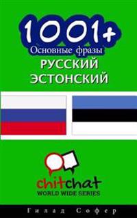 1001+ Basic Phrases Russian-estonian