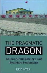 The Pragmatic Dragon