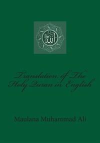 Translation of the Holy Quran in English