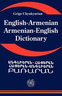 English-Armenian / Armenian-English Dictionary