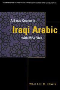 Basic Course in Iraqi Arabic with MP3 Audio Files