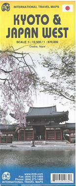 Kyoto & Japan West