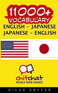 11000+ English - Japanese Japanese - English Vocabulary