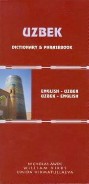 Uzbek Dictionary & Phrasebook