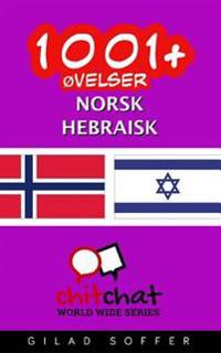 1001+ Øvelser Norsk-hebraisk