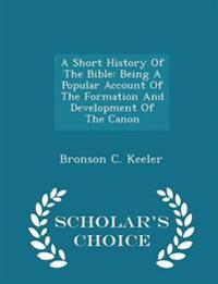 A Short History of the Bible