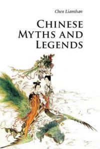 Chinese Myths & Legends