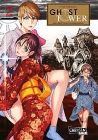 Ghost Tower , Band 2