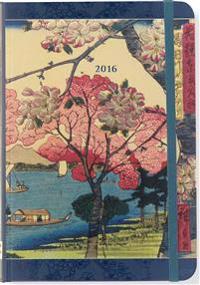 Cherry Trees 2016 Calendar