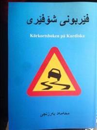 Körkortsboken på Kurdiska