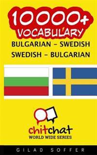 10000+ Bulgarian - Swedish Swedish - Bulgarian Vocabulary