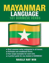 Mayanmar Language: 101 Burmese Verbs