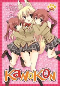 Kanokon Omnibus