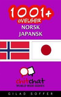 1001+ Øvelser Norsk-japansk