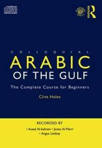 Colloquial Arabic of the Gulf
