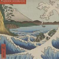 Japanese Woodblocks Wall Calendar 2014