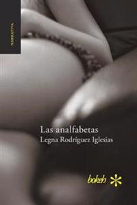 Las Analfabetas