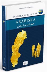 Svenska språket på arabiska, 5 böcker
