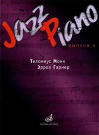 Jazz Piano. Volume 4.
