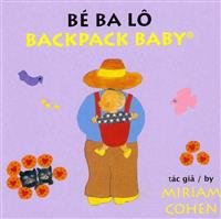 Be Ba Lo/Backpack Baby