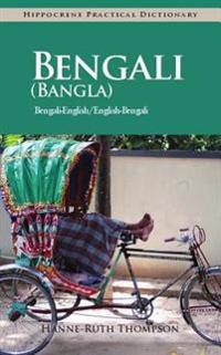 Bengali (Bangla)-English/ English-Bengali (Bangla) Practical Dictionary