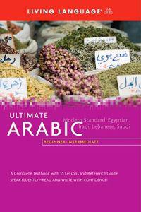 Living Language Ultimate Arabic Beginner-Intermediate