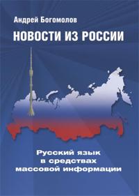 Geschichtsbild des deutschen volksliedes in wort und weise