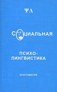 Radio Times Guide to Films