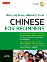 Chinese for Beginners