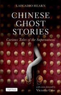 Chinese Ghost Stories