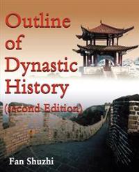 Outline of Dynastic History