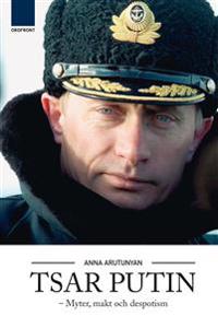 аватар знаменитости