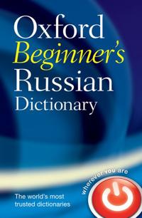 Oxford Beginner's Russian Dictionary