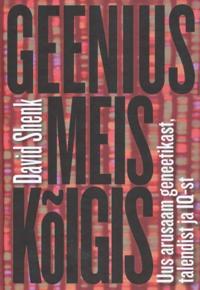 Market Leader 3rd Edition Upper Intermediate Teacher's Resource Book and Test Master CD-ROM Pack