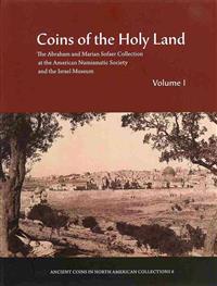 Coins of the Holy Land
