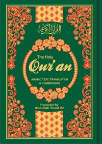Holy Qur'an