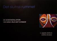 DET SLUTNA RUMMET