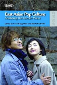 East Asian Pop Culture