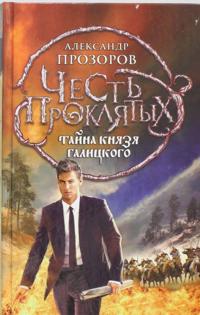 Learning Metasploit Exploitation and Development