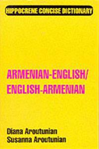 Armenian-English, English-Armenian Dictionary