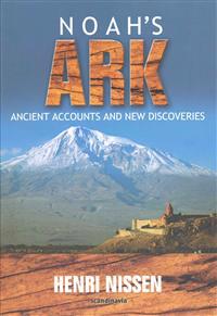 Noah's Ark: Ancient Accounts and New Discoveries