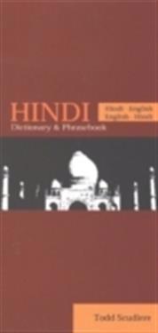 Hindi-English/English-Hindi Dictionary and Phrasebook