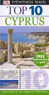 DK Eyewitness Top 10 Travel Guide: Cyprus