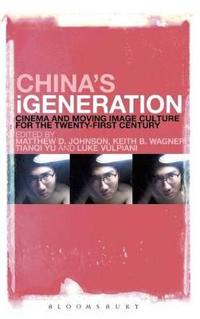 China's iGeneration