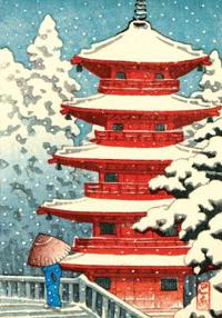 Hasui Red Temple Holiday Half Notecards