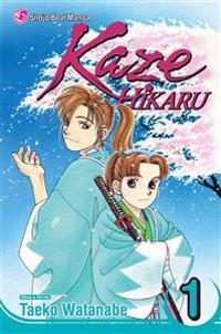 Kaze Hikaru, Volume 1