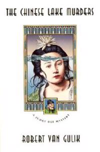 Chinese Lake Murders