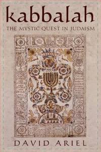 Kabbalah