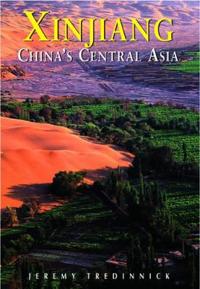 Odyssey Guide Xinjiang