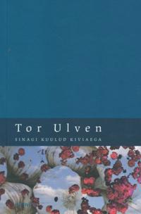 SINAGI KUULUD KIVIAEGA